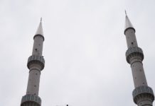 Za muslimane sutra Ramazanski bajram za-muslimane-sutra-ramazanski-bajram