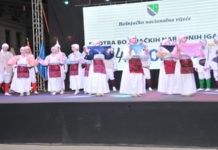 Održane 14. SBONI odrzane-14.-sboni