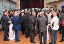 U Bošnjačkom nacionalnom Vijeću upriličen Bajramski prijem u-bosnjackom-nacionalnom-vijecu-uprilicen-bajramski-prijem