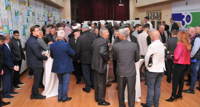 u-bosnjackom-nacionalnom-vijecu-uprilicen-bajramski-prijem u-bosnjackom-nacionalnom-vijecu-uprilicen-bajramski-prijem