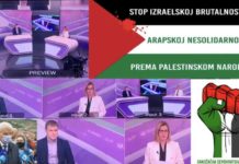 Memić: Ujedinimo se u podršci za prestanak razaranja i ubijanju naroda Palestine memic:-ujedinimo-se-u-podrsci-za-prestanak-razaranja-i-ubijanju-naroda-palestine