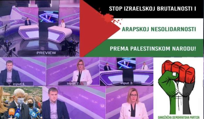 memic:-ujedinimo-se-u-podrsci-za-prestanak-razaranja-i-ubijanju-naroda-palestine