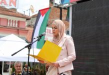 NOVI PAZAR: Proglas sa skupa podrške palestinskom narodu novi-pazar:-proglas-sa-skupa-podrske-palestinskom-narodu