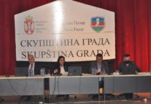 NOVI PAZAR: Lokalna Skupština usvojila niz važnih odluka novi-pazar:-lokalna-skupstina-usvojila-niz-vaznih-odluka
