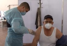 Povećan broj vakcinisanih u Novom Pazaru povecan-broj-vakcinisanih-u-novom-pazaru