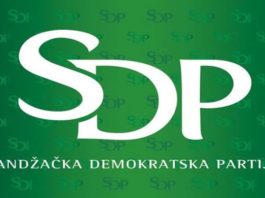 pocinje-pripremna-nastava-koju-organizuje-sandzacka-demokratska-partija