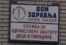 NOVI PAZAR: Povećan broj dece pozitivne na koronu novi-pazar:-povecan-broj-dece-pozitivne-na-koronu
