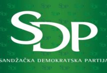 Od sutra počinje pripremna nastava koju organizuje SDP od-sutra-pocinje-pripremna-nastava-koju-organizuje-sdp