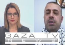 (VIDEO) ZA VIJESTI IZ TV GAZA: UPOMOĆ, UBIJAJU NAS, POMOĆ NAM JE POTREBNA (video)-za-vijesti-iz-tv-gaza:-upomoc,-ubijaju-nas,-pomoc-nam-je-potrebna