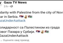 Podrška iz Novog Pazara stigla do Gaze! Tamošnji mediji objavili fotografije fudbalera i sa skupa podrške podrska-iz-novog-pazara-stigla-do-gaze!-tamosnji-mediji-objavili-fotografije-fudbalera-i-sa-skupa-podrske