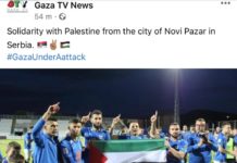 Nakon što je TV Gaza objavila fotografije našeg portala, Novopazarcima se zahvalio Jusuf Alhelou nakon-sto-je-tv-gaza-objavila-fotografije-naseg-portala,-novopazarcima-se-zahvalio-jusuf-alhelou