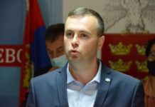 Škrijelj na sastanku sa Gordanom Čomić skrijelj-na-sastanku-sa-gordanom-comic