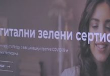 Kako preuzeti digitalni zeleni sertifikat? kako-preuzeti-digitalni-zeleni-sertifikat?