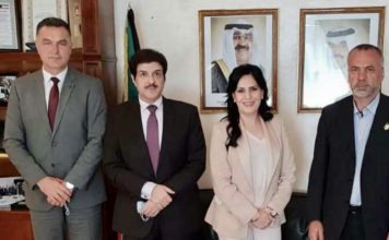 Delegacija Grada Novog Pazara na sastanku sa ambasadorom Kuvajta u Beogradu delegacija-grada-novog-pazara-na-sastanku-sa-ambasadorom-kuvajta-u-beogradu