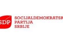 Mera izjednačavanja komunalnih usluga i kazni za fizička i pravna lica mera-izjednacavanja-komunalnih-usluga-i-kazni-za-fizicka-i-pravna-lica