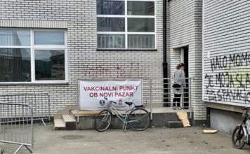 Drugu dozu primilo preko 13.000 građana Novog Pazara drugu-dozu-primilo-preko-13.000-gradjana-novog-pazara