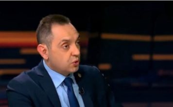 Vulin: Da se marihuana legalizuje – nema šanse vulin:-da-se-marihuana-legalizuje-–-nema-sanse