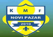 KMF Novi Pazar: Napadač na Bošnjaka što pre pred lice pravde kmf-novi-pazar:-napadac-na-bosnjaka-sto-pre-pred-lice-pravde