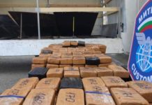Bugarska: Zaplenjeno 400 kilograma heroina iz Irana bugarska:-zaplenjeno-400-kilograma-heroina-iz-irana