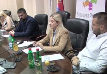 Sednica Predsedništva SKONUS-a na Državnom univerzitetu sednica-predsednistva-skonus-a-na-drzavnom-univerzitetu