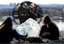 U ponedeljak po 7000 dinara od države Na pomoć ima pravo više od pola miliona ljudi među kojima je najviše mladih u-ponedeljak-po-7000-dinara-od-drzave-na-pomoc-ima-pravo-vise-od-pola-miliona-ljudi-medju-kojima-je-najvise-mladih