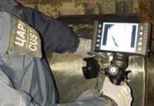 Carinici u automobilu na Horgošu pronašli kilogram heroina (FOTO) carinici-u-automobilu-na-horgosu-pronasli-kilogram-heroina-(foto)