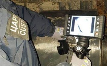 Carinici u automobilu na Horgošu pronašli kilogram heroina (FOTO) carinici-u-automobilu-na-horgosu-pronasli-kilogram-heroina-(foto)