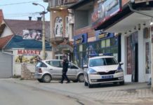 Nadležni organi zatvaraju kockarnice u Novom Pazaru nadlezni-organi-zatvaraju-kockarnice-u-novom-pazaru