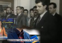 Takozvana novinarka o Armiji Republike BiH takozvana-novinarka-o-armiji-republike-bih