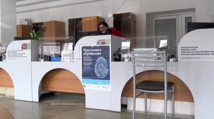 gradjani-novog-pazara-od-danas-mogu-postati-e-gradjani gradjani-novog-pazara-od-danas-mogu-postati-e-gradjani