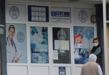 Od korone preminula jedna osoba iz Novog Pazara od-korone-preminula-jedna-osoba-iz-novog-pazara