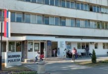 U nedjelju prezentacija tehnike i opreme ispred PU Novi Pazar u-nedjelju-prezentacija-tehnike-i-opreme-ispred-pu-novi-pazar