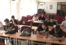 Pripremnu nastavu u SDP-u prošlo 280 đaka pripremnu-nastavu-u-sdp-u-proslo-280-djaka