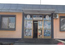 I dalje nizak procenat vakcinisanih građana i-dalje-nizak-procenat-vakcinisanih-gradjana