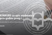 Za buduće studente iz Sandžaka isti uslovi za studiranje kao za studente iz BiH na Univerzitetu “Džemal Bijedić” u Mostaru za-buduce-studente-iz-sandzaka-isti-uslovi-za-studiranje-kao-za-studente-iz-bih-na-univerzitetu-“dzemal-bijedic”-u-mostaru