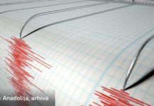 Novi zemljotres, od 3,2 stepena kod Herceg Novog novi-zemljotres,-od-3,2-stepena-kod-herceg-novog