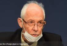 Kon: Veća prenosivost delta soja, ali je vakcina delotvorna kon:-veca-prenosivost-delta-soja,-ali-je-vakcina-delotvorna