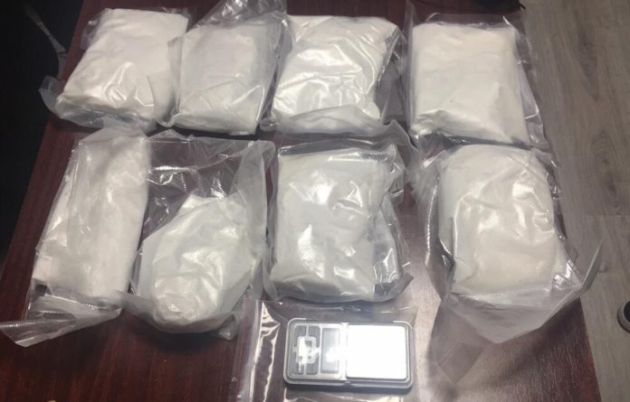 policija-u-zamrzivacu-pronasla-vise-od-4-kilograma-droge