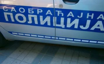 Ukrao vozilo u Tutinu pa ga pijan vozio po Pazaru ukrao-vozilo-u-tutinu-pa-ga-pijan-vozio-po-pazaru