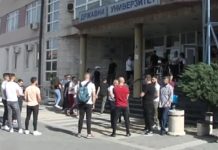 DUNP: Budući brucoši polagali prijemni dunp:-buduci-brucosi-polagali-prijemni