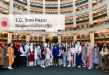 Vijesti RTVNP: Mladi iz Sandžaka posjetili važne institucije u Turskoj vijesti-rtvnp:-mladi-iz-sandzaka-posjetili-vazne-institucije-u-turskoj