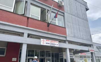 NOVI PAZAR: Bez novih prijema! Na lečenju još šest pacijenata novi-pazar:-bez-novih-prijema!-na-lecenju-jos-sest-pacijenata