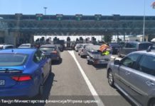 Saobraćaj pojačanog intenziteta na graničnim prelazima saobracaj-pojacanog-intenziteta-na-granicnim-prelazima