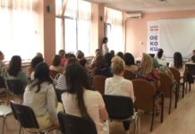 Održano predavanje u okviru programa “Podrška podsticajnom roditeljstvu” odrzano-predavanje-u-okviru-programa-“podrska-podsticajnom-roditeljstvu”