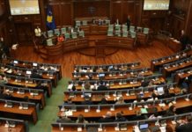 Skupština Kosova usvojila Rezoluciju o osudi genocida u Srebrenici skupstina-kosova-usvojila-rezoluciju-o-osudi-genocida-u-srebrenici