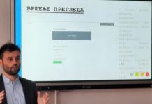 Predstavljena platforma za „smart zakazivanje“ i manje gužve kod lekara predstavljena-platforma-za-„smart-zakazivanje“-i-manje-guzve-kod-lekara