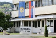Zbog izdavanja ličnih dokumenata produženo radno vreme PU Novi Pazar i policijskih stanica Sjenica i Tutin zbog-izdavanja-licnih-dokumenata-produzeno-radno-vreme-pu-novi-pazar-i-policijskih-stanica-sjenica-i-tutin