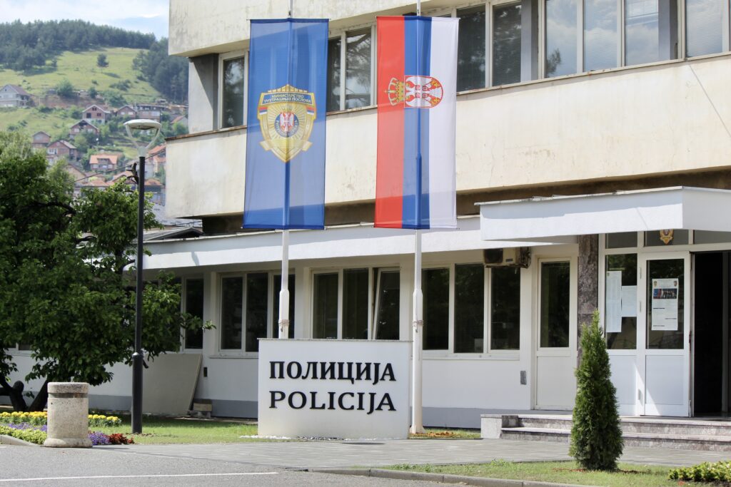 zbog-izdavanja-licnih-dokumenata-produzeno-radno-vreme-pu-novi-pazar-i-policijskih-stanica-sjenica-i-tutin