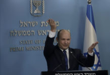 IZRAEL: Naglo raste broj inficiranih delta sojem uprkos jednoj od najbržih kampanja vakcinacije u svetu izrael:-naglo-raste-broj-inficiranih-delta-sojem-uprkos-jednoj-od-najbrzih-kampanja-vakcinacije-u-svetu