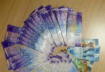 Carinici zaplenili gotovo 44.000 franaka sakrivenih u donjem vešu carinici-zaplenili-gotovo-44.000-franaka-sakrivenih-u-donjem-vesu